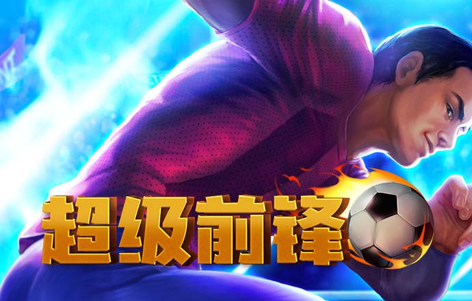 best365体育下载 168娱乐app官网版下载