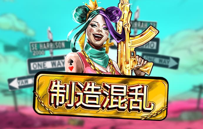 c7c7app官网版截图3